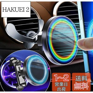 yzy2024vV/ی^GARɓKÉzLIFMAGIC Magsafe ԍ ی^GAR X}zz_[  }Olbg }OZ[t ԍڃz_[ ZfX xc ANZT[ ی^ GAR