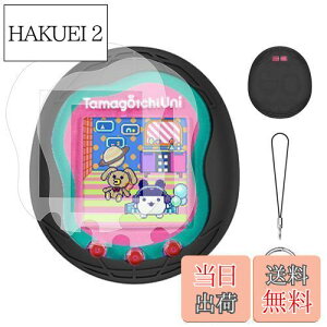 yzTamagotchi Uni p یP[X P[X Jo[ yNOUKAJUz܂UNI P[X iJrit+Xgbvt j킢 q h~ LYh~ ϏՌ [d\ h ho