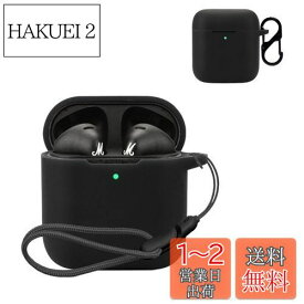 For Marshall MINOR III 用 ケース カバー 【NOUKAJU】 ワイヤレス イヤーホン シリコン 保護ケース （カラビナ付き+ストラップ付き ） 落下防止 キズ防止 耐衝撃 装着充電可能 防水 防塵 (ブラック)