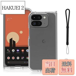 yzGoogle Pixel 9 Pro Fold p P[X Jo[ X^ht px\ ԍڃz_[ΉyNOUKAJUz X}zP[X Xgbvt y PC\tg NA ϖh~ wh~ ₷i