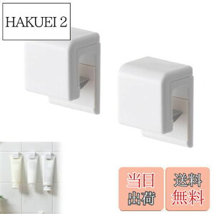 yzZHEJIA Nbv `[uz_[ `[uz_[ 痿 z_[ ǂɌŒ `[uNbv Ԃ牺 2Zbg izCgj