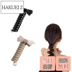 yzZHEJIA RC|j[ (2{Zbg) RCAbv C[|j[ XpCwAS wAANZT[ ߉\ ؍ lC    ՂȂ AW