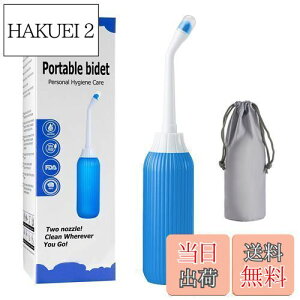 yzZHEJIA gуrf  V[gC gщ e 500ml mY2{  SʃObv y ֗ qPAp gCpZtN[jO h[ CO s