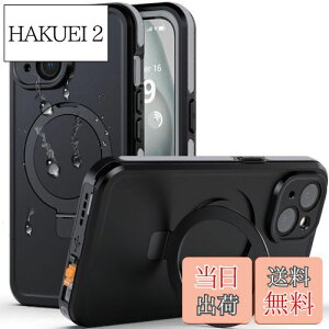 �y���������z�y�ČR�K�i�E�h���E�h�o�zUMITTOS iPhone 15 �p �P�[�X �h�� �S�ʕی� �ϏՌ� ���@�\��̃X�^���h MagSafe�Ή� �Ռ��z�� �h�� �h�o ���^ ����~�� ��F�ؑΉ� �J�̓��A�����C�ȂǓK�p 