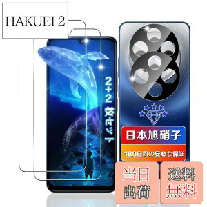 yzywnunbg 2+2Zbgz Ή Redmi 14C KXtB 2 + YtB 2 y{Ɏqfލ̗p dx9H Uh~ z Ή Xiaomi Redmi 14CtB KX t VI~Redmi 14