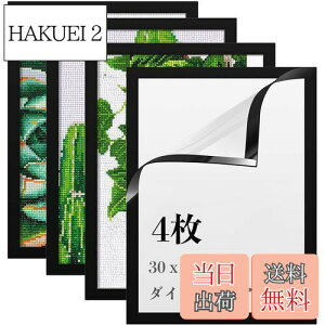 yzLEADINTOP _ChA[g tHgt[ 4 }Olbgt 30 x 40 cm _ChGp ǂȂ ȔS Ǌ| fBXvCt[ ʐ^t[ \ |