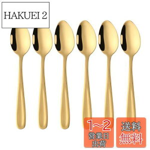 yzBuyer Star Xv[ eB[Xv[ 6{Zbg F 13.5cm  fU[g R[q[ f~^XXv[ 18-0XeX| ʎdグ H@Ή ƒ q Ɩp S[h