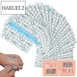 yzYACHUN htB 50 10cm×10cm Jnp  R ی LYhtB LYɕیtB hbVOe[v LYɕیe[v C  j d ^gD[