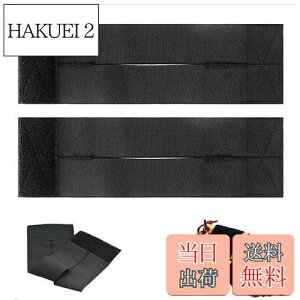 yzKASELIN 싅O[uoh 2 싅 xg  e 싅\tg{[X|[cO[u eXgbv JԂgp \Ȓߕt O[uŒXgbv 