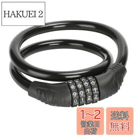 KASELIN バイク ダイヤルロック 自転車ロック 長600mm カギ不要 盗難防止 ロック ダイヤルロック 携帯便利 防水 錆びにくい頑丈 亜鉛合金 ワイヤーロック 鍵 ダイヤルロック パスワード自由設定 4桁 ケーブルロックダイヤル 暗証番号変更可能 (ブラック)