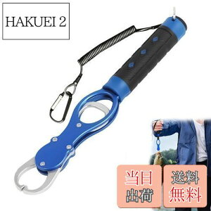 yzKASELIN ͂݊ vʋ@\t tBbVObv 360x] ~ A~ hK ő׏d30kg vC[ z_[  S[vt ނ fBO