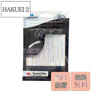 yzSalzmann 3M XRb`Cg ˃XebJ[ bNA]ԁAwbgAԗpA16Zbg (zCg)