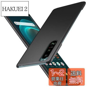 yzu ^vWojiaozvlf ɔ Xperia 5 III P[X docomo SO-53B au SOG05 P[X PC}bg y ϖh~ wh C菝h~ Gǂ Sʕی ϖ ϏՌJo[ CX[d