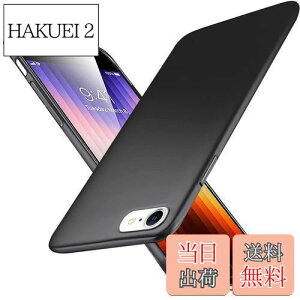 yzu ^vWojiaozvlf ɔ iPhone SE 3 P[X 2022 [3 /2] iPhone SE2E 8E7 P[X iPhone se3 Jo[ PC}bg y ϖh~ wh C菝h~ Gǂ Sʕی ϖ 