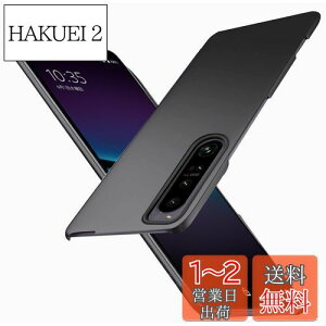 yzu ^vWojiaozvlf ɔ Xperia1 IV P[X Xperia SO-51C/SOG06 P[X Xperia1 IV SO-51C/SOG06 Jo[ PC}bg y ϖh~ wh C菝h~ Gǂ Sʕی ϖ ϏՌJ