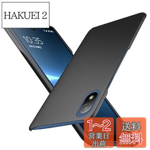 yzu ^vWojiaozvlf ɔ Xperia Ace 3 P[X Xperia SO-53C/SOG08 P[X Xperia Ace 3 SO-53C/SOG08 Jo[ PC}bg y ϖh~ wh C菝h~ Gǂ Sʕی ϖ ϏՌ