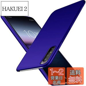 yzu ^vWojiaozvlf ɔ Xperia 1 II P[X Xperia SO-51A SOG01 P[X Xperia 1 II SO-51A SOG01 Jo[ PC}bg y ϖh~ wh C菝h~ Gǂ Sʕی ϖ ϏՌ