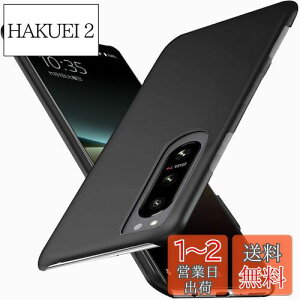 yzu ^vWojiaozvlf ɔ Xperia5 iv P[X Xperia5 iv P[X Xperia 5 iv Jo[ PC}bg y ϖh~ wh C菝h~ Gǂ Sʕی ϖ ϏՌJo[ CX