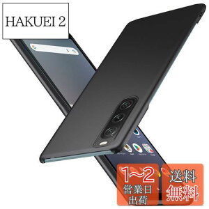 yzu ^vWojiaozvlf ɔ xperia10 V P[X ^ xperia 10 V SO-52D SOG11 P[X xperia 10V Jo[ PC}bg y ϖh~ wh C菝h~ Gǂ Sʕی ϖ ϏՌJ