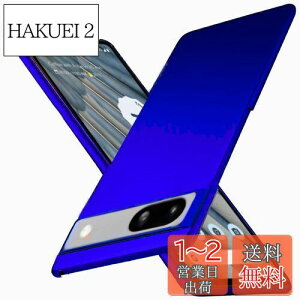 yzu ^vWojiaozvlf ɔ pixel7a P[X ^ Google Pixel 7a P[X Google Pixel 7a Jo[ PC}bg y ϖh~ wh C菝h~ Gǂ Sʕی ϖ ϏՌJo[ 