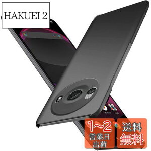 yzu ^vWojiaozvlf ɔ AQUOS R8 Pro SH-51D P[X ^ AQUOS R8 Pro P[X AQUOS R8Pro Jo[ PC}bg y ϖh~ wh C菝h~ Gǂ Sʕی ϖ ϏՌJo