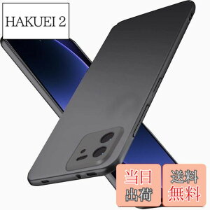 �y���������z�u �����^�vWojiaozvlf �ɔ� Xiaomi 13T/Xiaomi 13T Pro �P�[�X Xiaomi 13T Pro (A301XM) �J�o�[ PC�}�b�g���� ���y�� ���ϖh�~ �w��h �C�菝�h�~ ��G��ǂ� �S�ʕی� ���ϖ� �ϏՌ��J�o�[ ���C��