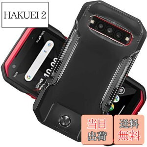 �y���������z�u �����^�vWojiaozvlf �ɔ� TORQUE G06 KYG03 �P�[�X �g���Ng06 �P�[�X PC�}�b�g���� ���y�� ���ϖh�~ �w��h �C�菝�h�~ ��G��ǂ� �S�ʕی� ���ϖ� �ϏՌ��J�o�[ ���C�����X�[�d�Ή� T