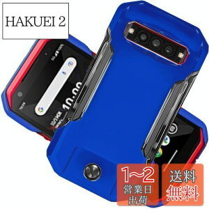 yzu ^vWojiaozvlf ɔ TORQUE G06 KYG03 P[X gNg06 P[X PC}bg y ϖh~ wh C菝h~ Gǂ Sʕی ϖ ϏՌJo[ CX[dΉ T