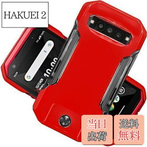 �y���������z�u �����^�vWojiaozvlf �ɔ� TORQUE G06 KYG03 �P�[�X �g���Ng06 �P�[�X PC�}�b�g���� ���y�� ���ϖh�~ �w��h �C�菝�h�~ ��G��ǂ� �S�ʕی� ���ϖ� �ϏՌ��J�o�[ ���C�����X�[�d�Ή� T