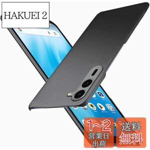 yzWojiaozvlf ɔ arrows We2 Plus F-51E P[X ^ arrows We2 Plus F-51EP[X PC}bg y ϖh~ wh C菝h~ Gǂ Sʕی ϖ ϏՌarrows We2 Plus F-51E Jo[ 