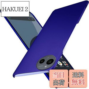 yzWojiaozvlf ɔ AQUOS sense9 P[X ^ AQUOS sense 9 SH-53E SHG14 P[X AQUOS sense9 SH-M29Jo[ PC}bg y ϖh~ wh C菝h~ Gǂ Sʕی ϖ ϏՌANI