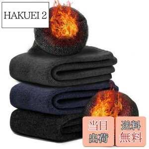 yz[Andeor] C Y ~ yɒg38xPEɌpCEE[fށE360°~Mz \bNX E[\bNX h ۉ L ϋv Lk  AEghA oR Lv 25-29c