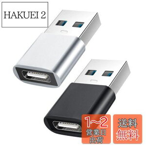 yzYOKELLMUX USB ϊA_v^ Type-C (X) to USB (IX) ^USB3.1 y2Zbgz10Gbps }[df[^ Type C RlN^Ro[^ PCA[d퓙Ή
