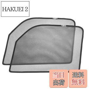 yzCGP tgTCh TVF[h bVJ[e 2 ^]ȗp ȗp EZbg Ag[p S700V/S710V Ռ J[VF[h  CGP-6221