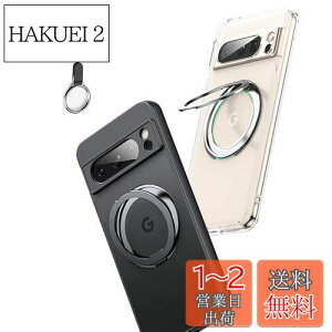 yzGoogle Pixel 8 p P[X MagsafeΉy360°]\ MagsafeOX^h z_[ ̌^EXgbv1tzO[O sNZ8 Jo[ X^h@\ cΉ HILEGENER X}