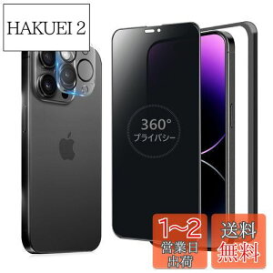 yzMINIKA 360x `h~tB iPhone14 Pro max KXtB `h~ 360 ACtH14v}bNX tB 360° S ` Phone14Pro max یtB `h~tB