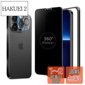 yzMINIKA 360x `h~tB iPhone 13 Pro max KXtB `h~ 360 ACtH13v}bNX یtB 360° S ` Phone13 Pro max tB `h~ iPhone 13P