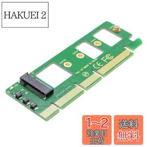 yzchenyang M.2 NVME to PCIe 3.0 X16 A_v^[ NVME/AHCI SSD - PCI Express gJ[hA_v^[