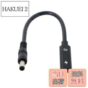 yzchenyang USB C - DC 20V 5.5x2.1mm PD 65W [dP[u Type-C X - DCo m[gp\Rp