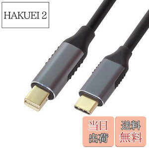yzxiwai USB 3.1 Type C USB-C \[X~jfBXvC|[g DPfBXvC IX 4Kj^[P[u m[gp\Rp 1.8m