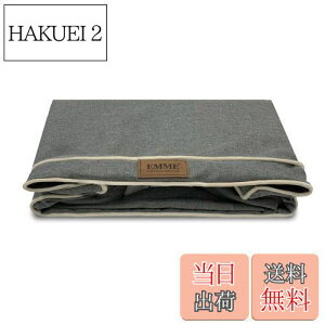 yzEMME Jo[̂ |₷^Cvybgxbh\t@[Jo[xbhJo[􂦂֗ 62x51x18cm̃xbhɌ O[ MTCY