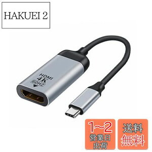yzxiwai USB-C Type C - HDMIP[u HDTVA_v^[ 4K 60hz 1080p ^ubg&db&m[gp\Rp