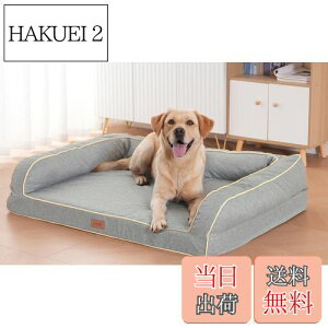 yzEMME  xbh |₷ h ybgxbh ybg\t@[ pxbh 􂦂 炳 ʋC ɂ ybgNbV t NbV   q L