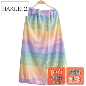 yzbv^I lp fB[X 80cm v[^I ̎q z  ӂӂ _炩 }CNt@Co[ ^I XJ[g^I  C j ւ^I