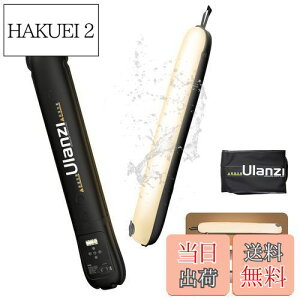 yzUlanzi UA12 12W LEDrfICg BeCg cLEDCg fAFx 2700K-6500K iK Px Be⏕ CRI 95+ 12V[[h 2500mAh Type-C[d }Olbg `