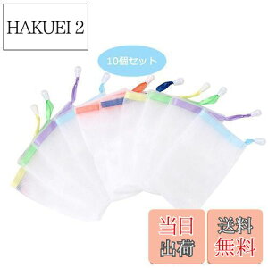 yzYumosmn Όlbg Aălbg Ό ΂ bV AtH[ 10Zbg _ȐF