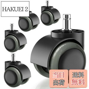 yzE^LX^[ IKEA LX^[ ItBX`FA ֎qp  Vtga 10mm IKEÃLX^[ OAItBX`FApzC[ 5Zbg ϊSLX^[ zC[