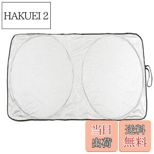 �y���������z�t�����g�T���V�F�[�h �ԗp�Ռ��}�W�J���V�F�[�h �f�M ���悯 �z�ՂȂ��܂肽���� �J�[�T���V�F�[�h �y�� �R���p�N�g ���[�ܕt��(L�T�C�Y 140×80cm)