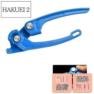 yzYUENWUZINIC pCvx_[ 蓮 `[ux_[ pCvHp 1/8 3/16" 1/4"C`pCvɑΉ 90x܂ŋȂ\ nh`[ux_[ GARz zǍH ̓/S/