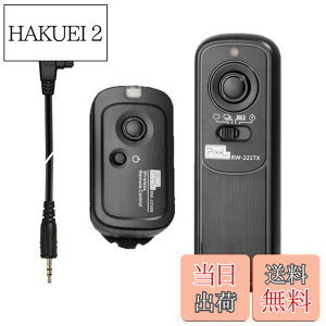 �y���������zPixel RW-221/S1 ���C�����X �����R�� �����[�Y �����[�g�R���g���[���[ �����[�g�X�C�b�` Sony �p a100 a200 a300 a350 a400 a450 a500 a550 a560 a580 a700 a850 a900 a37 a55 a57 a65 a67 a77 a99 a77II a99II ����